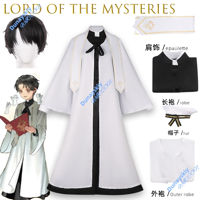 Lord of Mysteries The Fool Cos – Party Games Mystery Bewertung und Preis