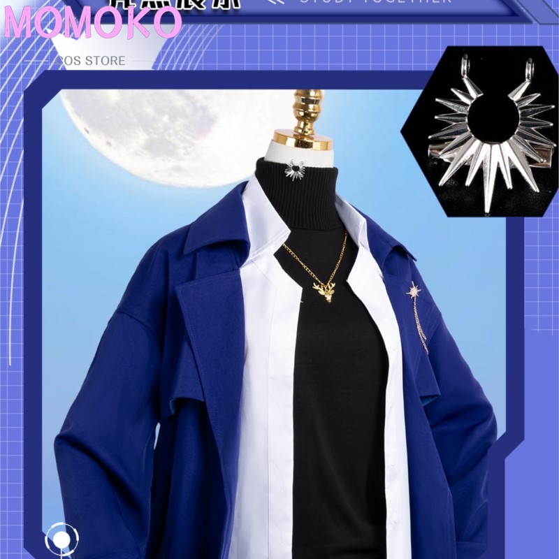 Honkai Star Rail Phainon Cospl – Party Games College Bewertung und Preis