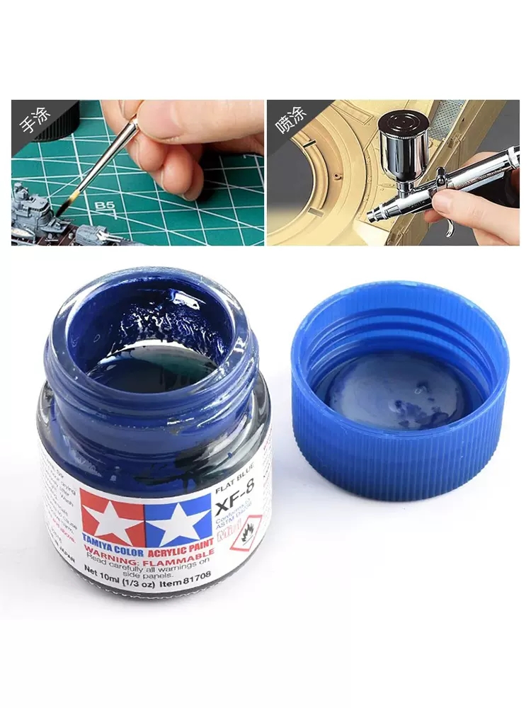 TAMIYA Acrylfarbe XF1-XF24 Fla – Tamiya Model Paint Set Bewertung und Preis