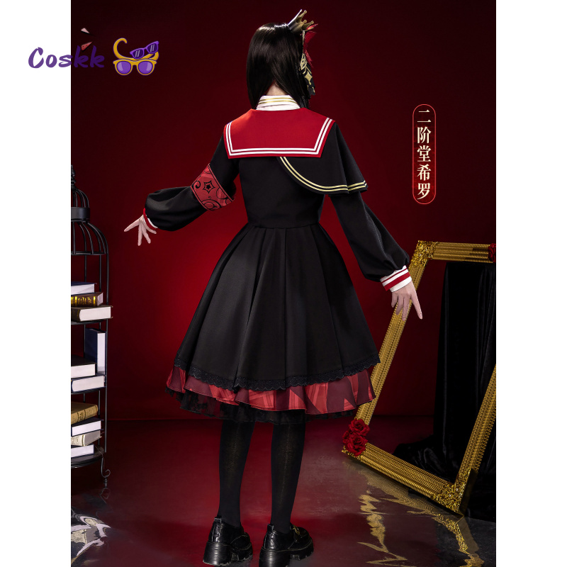 Nikaido Hiro Spiel Magical Gir – Party Games College Bewertung und Preis