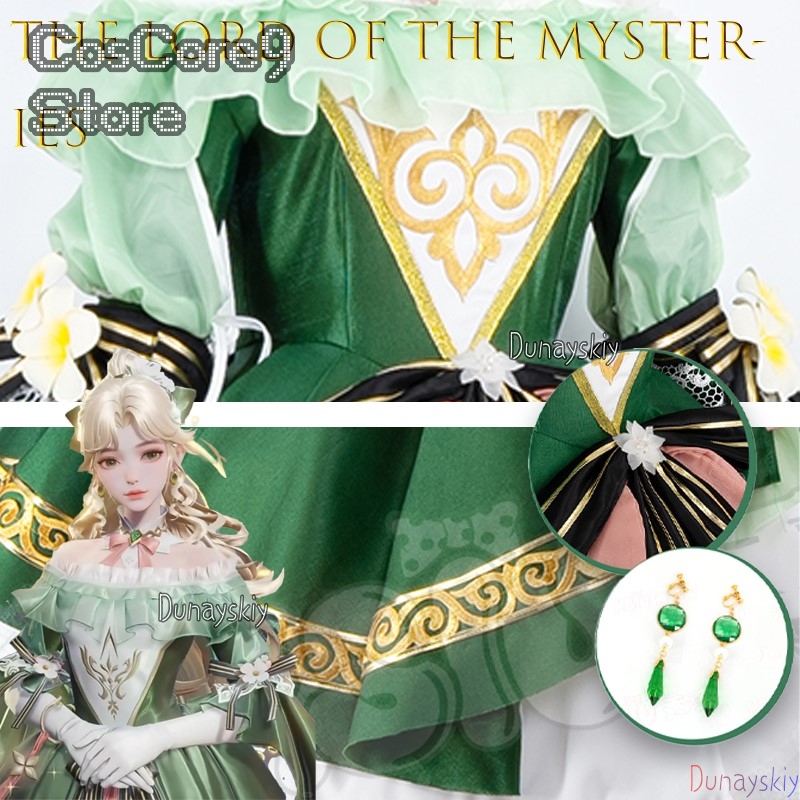 Der Herr der Geheimnisse Audre – Party Games Mystery Bewertung und Preis