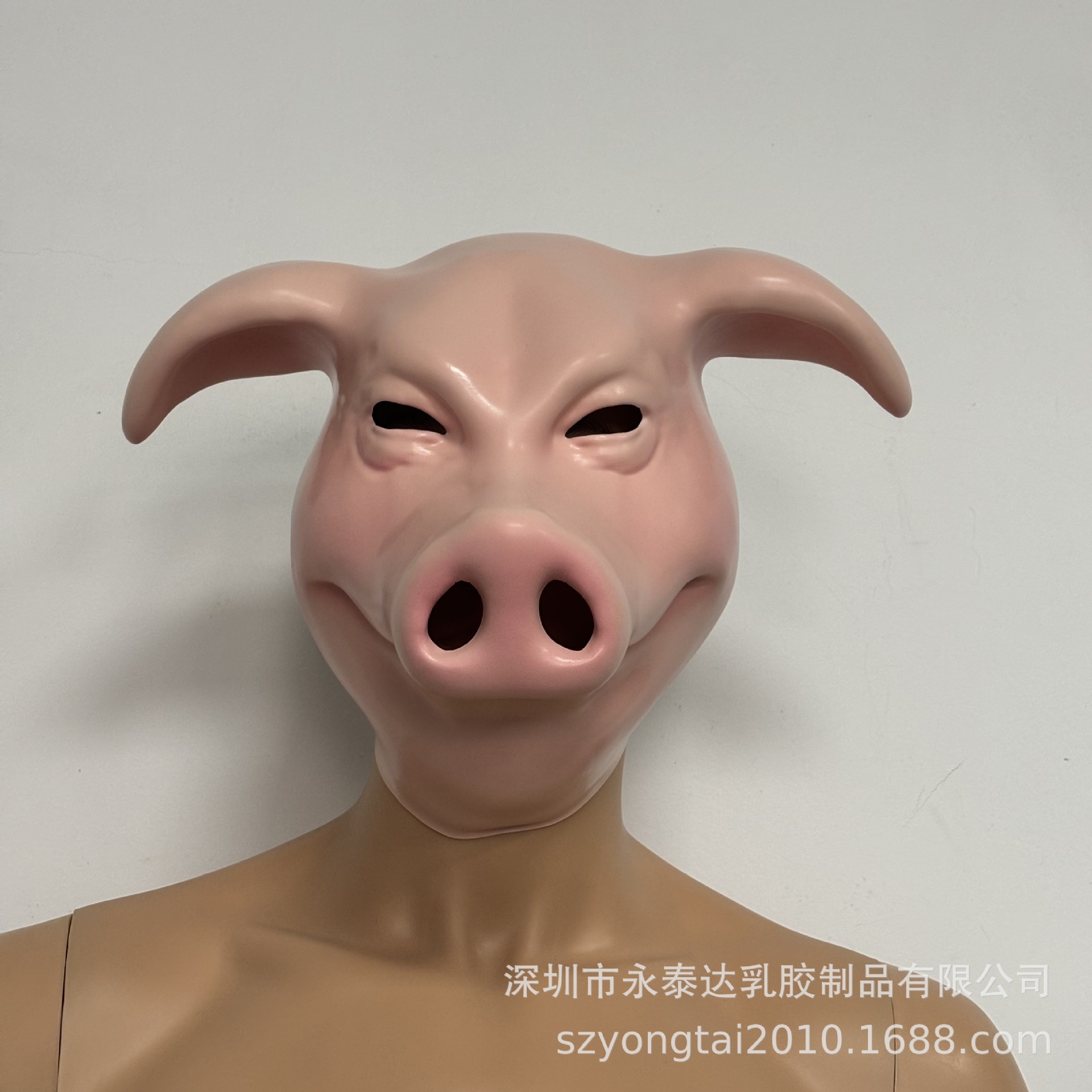 Lustiges Schweinekopf-Kostüm,  – Party Games Stream Bewertung und Preis